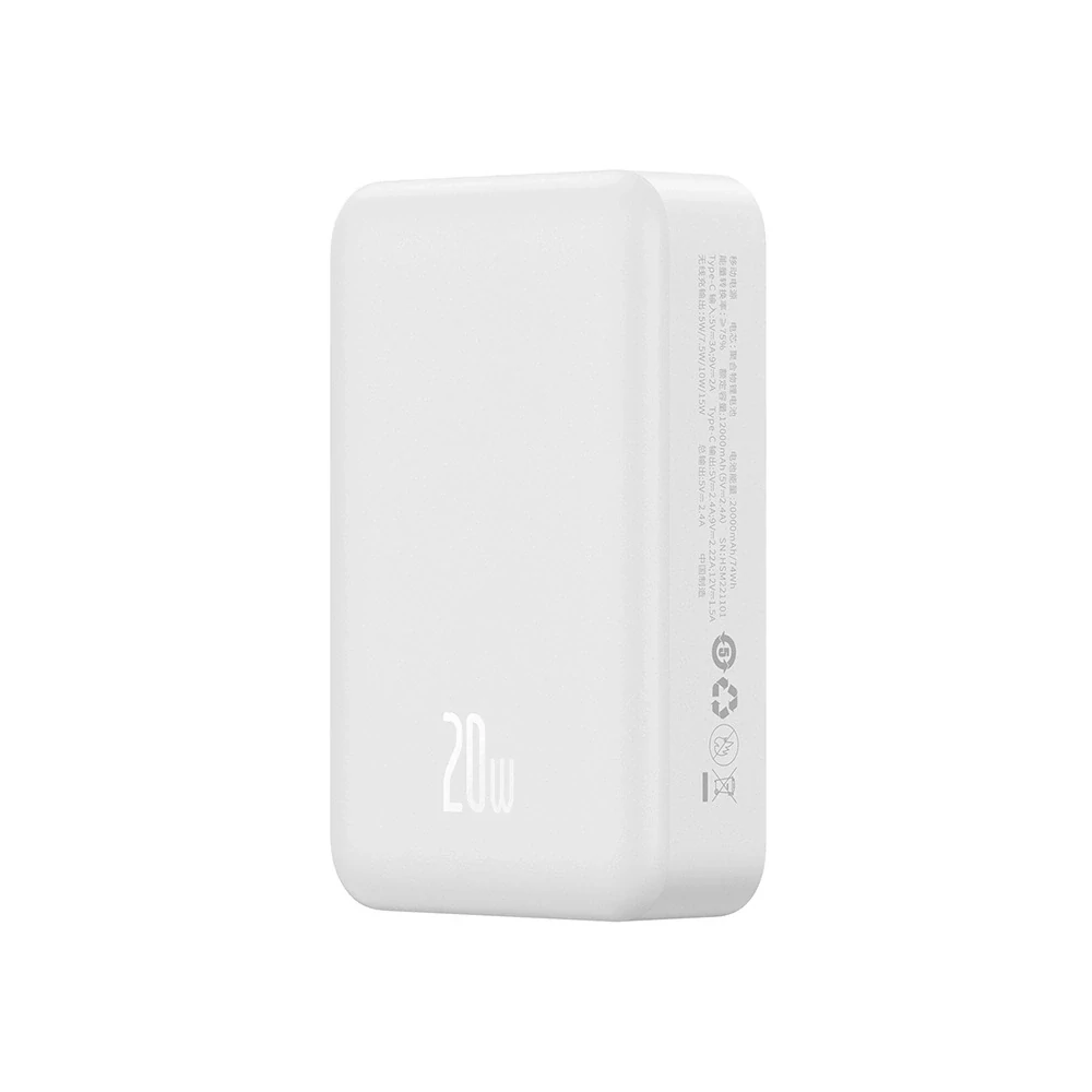 Baseus Mini Magnetic (MagSafe) Powerbank 20000mAh, 20W (fehér)