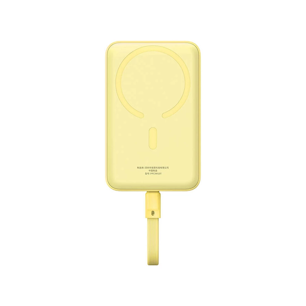 Powerbank Baseus Magnetic Mini 10000mAh 30W MagSafe (sárga)