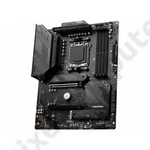Kép 3/5 - MSI MAG B650 TOMAHAWK WIFI alaplap