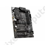 Kép 5/6 - MSI PRO Z790-P WIFI alaplap