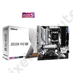 Kép 2/5 - ASRock B650M Pro RS alaplap
