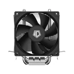 Kép 2/6 - ID-Cooling CPU Cooler - SE-902-SD V3 (23,1dB; max. 63,61 m3/h, 3pin csatlakozó, 2 db heatpipe, 9cm)