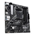 Kép 1/2 - Asus Alaplap - AMD PRIME A520M-A II/CSM AM4 (A520, 2xDDR4 4800MHz, 1xGBE LAN, 1xM.2, 4xSATA3, DP/HDMI/VGA)