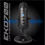 Kép 5/10 - Spirit of Gamer Mikrofon - EKO 700 (USB, Cardioid, Beépített Jack csatlakozó, zajszűrés, fekete)