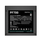 Kép 3/9 - DeepCool Tápegység 700W - PF700 (80 Plus, Aktív PFC, 12cm )