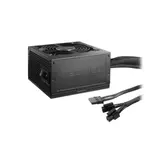 Kép 2/3 - Be Quiet! Tápegység 700W - SYSTEM POWER 9 CM (80+ Bronze, fekete)