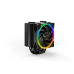Kép 1/6 - Be Quiet! CPU Cooler - PURE ROCK 2 FX (AMD: AM4/AM5; Intel: 1700/1200/2066/1150/1151/1155/2011)