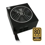 Kép 1/2 - LC-Power Tápegység 460W - LC6460GP4 (80 Plus Gold, Aktív PFC, Moduláris, 14cm)