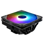 Kép 1/4 - ID-Cooling CPU Cooler - IS-55 ARGB (Low profile, 31,2dB max, 92,76 m3/h; 4pin, 5 db heatpipe, 12cm, PWM, A-RGB)