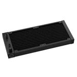 Kép 5/7 - DeepCool CPU Water Cooler - LE520 (max 17,8dB; max. 145,86 m3/h; 2x12cm, A-RGB LED)