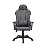 Kép 1/2 - AROZZI Gaming szék - TORRETTA V2 Soft Fabric Hamuszürke (ASH)