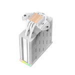 Kép 6/10 - DeepCool CPU Cooler - AK400 Digital WH (28 dB; max, 117,21 m3/h; 4pin csatlakozó, 4 db heatpipe, 12cm, PWM, fehér)