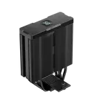 Kép 7/10 - DeepCool CPU Cooler - AG400 DIGITAL ARGB (31,6 dB; max, 128,93 m3/h; 4pin csatlakozó, 4 db heatpipe, 12cm, PWM, A-RGB)