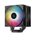 Kép 2/10 - DeepCool CPU Cooler - AG400 DIGITAL PLUS (31,6 dB; max, 134,03 m3/h; 4pin csatlakozó, 4 db heatpipe, 12cm, PWM)