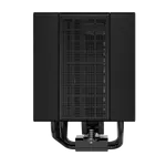 Kép 5/10 - DeepCool CPU Cooler - ASSASSIN 4S (max. 20,5dB; max. 104,06 m3/h; 4pin csatlakozó; 7 db heatpipe, 1x14cm, PWM)