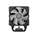 Kép 3/8 - ID-Cooling CPU Cooler - FROZN A400 ARGB (25,8dB; max. 77,81 m3/h; 4pin csatlakozó, 4 db heatpipe, 12cm, PWM)