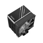 Kép 5/8 - ID-Cooling CPU Cooler - FROZN A400 ARGB (25,8dB; max. 77,81 m3/h; 4pin csatlakozó, 4 db heatpipe, 12cm, PWM)