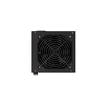 Kép 2/4 - Endorfy Tápegység - Elementum E5 450 W (fekete)