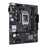 Kép 2/5 - Asus Alaplap - Intel PRIME H610M-R D4-SI (H610, 2xDDR4 3200MHz, 4xSATA3, 1xM.2, HDMI+DVI+VGA)