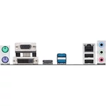 Kép 4/5 - Asus Alaplap - Intel PRIME H610M-R D4-SI (H610, 2xDDR4 3200MHz, 4xSATA3, 1xM.2, HDMI+DVI+VGA)