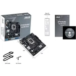 Kép 5/5 - Asus Alaplap - Intel PRIME H610M-R D4-SI (H610, 2xDDR4 3200MHz, 4xSATA3, 1xM.2, HDMI+DVI+VGA)