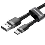 Kép 2/7 - USB-USB-C kábel Baseus Cafule 3A 0,5 m (szürke-fekete)
