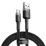 Kép 1/7 - USB-USB-C kábel Baseus Cafule 3A 1m (szürke-fekete)