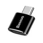 Kép 4/10 - Baseus USB-USB Type-C 2.4A adapter (fekete)