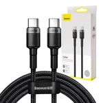 Kép 9/9 - Baseus Cafule USB-C-USB-C kábel, QC 3.0, PD 2.0, 100 W, 5A, 2 m (szürke-fekete)