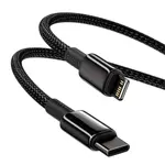 Kép 4/9 - Baseus Tungsten Gold USB-C - Lightning kábel, 20 W, 5 A, PD, 1 m (fekete)