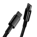 Kép 3/9 - Baseus Tungsten Gold USB-C-USB-C kábel, 100 W, 1 m (fekete)