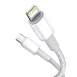 Kép 2/7 - USB-C kábel a Lightning Baseushoz, nagy sűrűségű fonott, 20 W, PD, 2 m (fehér)