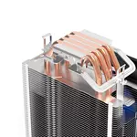 Kép 6/7 - Aigo ICE 400 Aktív hűtés a processzorhoz (hűtőborda + ventilátor 120x120)