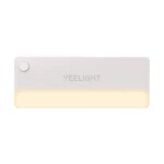 Kép 3/6 - Yeelight mozgásérzékelős fióklámpakészlet (4 db)