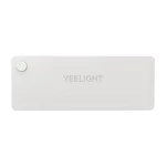 Kép 3/7 - Yeelight mozgásérzékelős fióklámpakészlet (4 db)