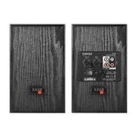 Kép 3/3 - Edifier R1100 2.0 hangszórók (fekete)