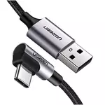 Kép 2/2 - UGREEN US284 USB és USB-C ferde kábel, 3A , 3m (fekete)