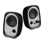 Kép 2/5 - Edifier R12U 2.0 hangszórók (fekete)