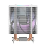 Kép 2/7 - Darkflash S11 Pro ARGB Aktív hűtés a processzorhoz (hűtőborda + ventilátor 120x130, fehér)