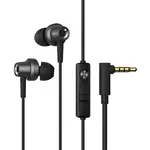 Kép 1/6 - Edifier GM260 Vezetékes fülhallgató (fekete)