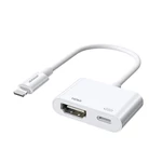 Kép 1/2 - Adapter Lightning - HDMI Joyroom S-H141 (biały)
