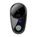 Kép 3/8 - Car Bluetooth MP3 Player Baseus S-06Black OS