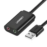 Kép 1/4 - UGREEN 15 cm-es USB külső hangkártya (fekete)