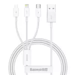 Kép 2/8 - Quick Charge USB to M+L+C  Baseus Superior Data 3.5A 1m (White)