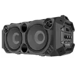 Kép 4/5 - Speakers SVEN PS-550, 36W Bluetooth (black)