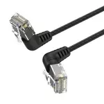 Kép 4/4 - Network Cable UTP Cat.6 Vention IBOBF, RJ45 Ethernet, 1m (black)