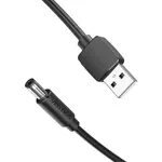 Kép 3/4 - Power Cable USB 2.0 to DC 5.5mm Barrel Jack 5V Vention CEYBG 1,5m (black)