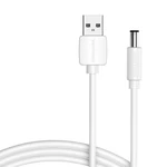 Kép 1/3 - Tápkábel USB 2.0 és DC 5,5 mm-es hüvelyes csatlakozó 5V Vention CEYWG 1,5m (fehér)