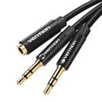 Kép 3/3 - Cable Audio 2x 3.5mm male to 3,5mm female Vention BBUBY 0.3m Black