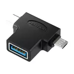 Kép 2/4 - Adapter OTG USB 3.0 to USB-C and Micro USB Vention CDIB0